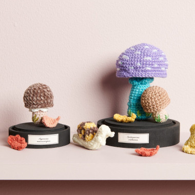 Fil spécial amigurumis Rico Design Creative Ricorumi DK
