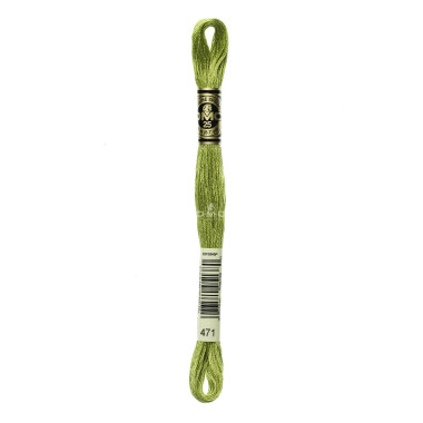 Mouliné spécial DMC 117MC - Nuances vert / marron / jaune / rouge