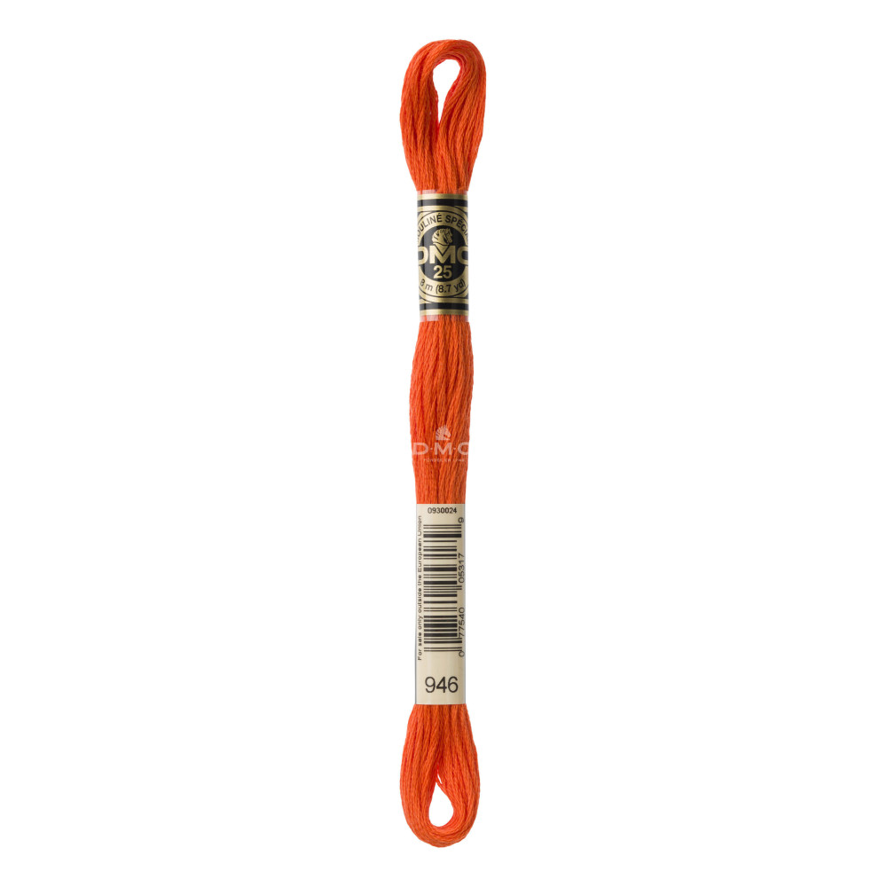 Mouliné spécial DMC 117MC - Nuances vert / marron / jaune / rouge