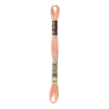 Mouliné spécial DMC 117MC - Nuances vert / marron / jaune / rouge