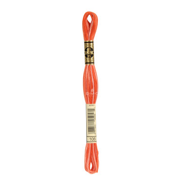 Mouliné spécial DMC 117MC - Coloris nuancés